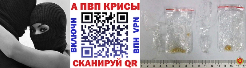 Купить Галлюциногенные грибы Бошки Шишки Меф мяу мяу СК ГАШИШ КОКАИН Будённовск
