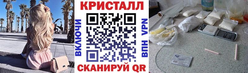 Купить где Будённовск Амфетамин Розовый