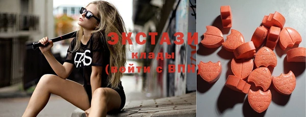 spice Алзамай