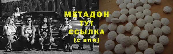 сатива Алексеевка