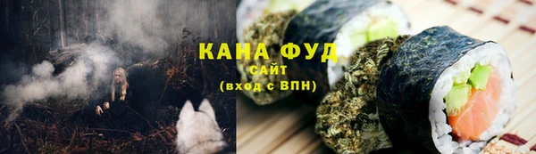 сатива Алексеевка