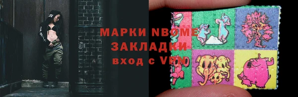 spice Алзамай