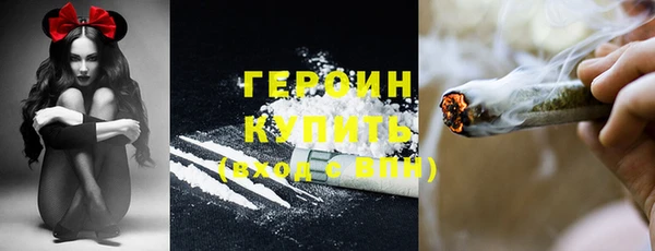 MDMA Алексин