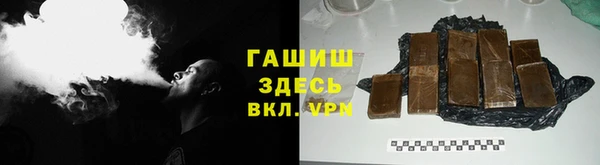 spice Алзамай