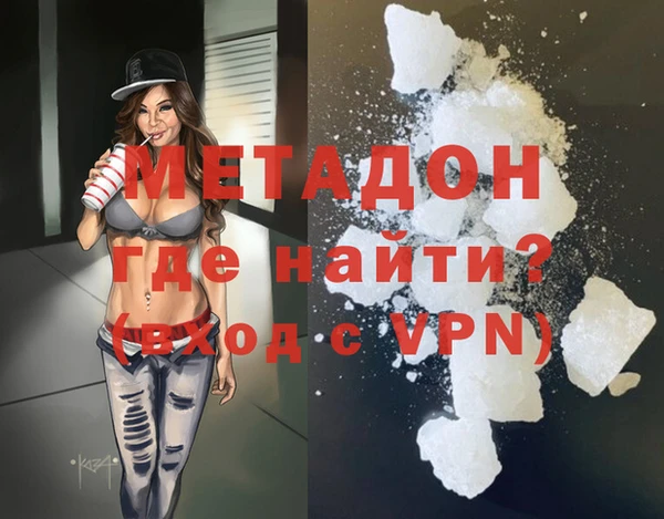 spice Алзамай