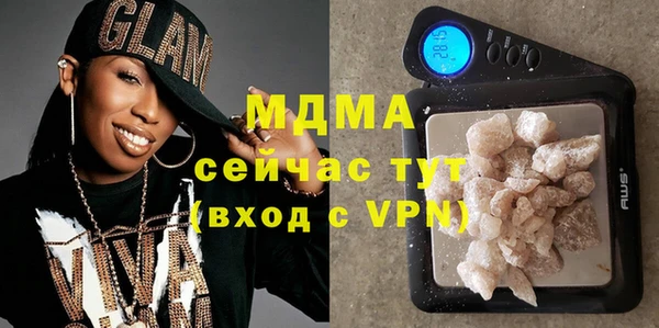 spice Алзамай