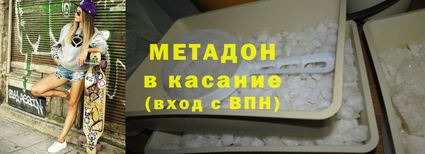 сатива Алексеевка